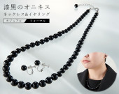 ���˥�������ǥ��������ͥå��쥹��������