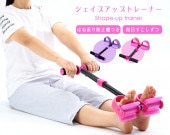 �������ץ��åץȥ졼�ʡ�