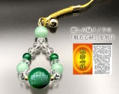 �̼㿴�Х��ȥ�å�