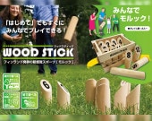 ���å�����������åɥ��ƥ��å�