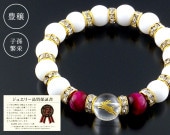 �������ꡦ�������Υ֥쥹��å�