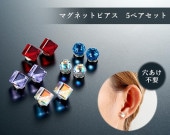 �ޥ��ͥåȥԥ���5�ڥ� ���å�