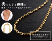 �����֥쥯����֥뼧���ͥå쥹�� 