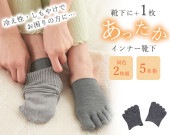 ���ܻإϡ��դĤ��襦�����ޡ���Ʊ����­�ȡ��˽�����