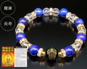 ��Ĺ����ԥ��饺��֥쥹