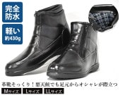 �����ɿ塡���ˤ�������å���֡���