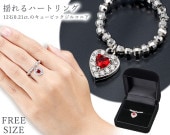 ���塼�ӥå����륳�˥��ɤ��ϡ��ȥ�󥰡��ե꡼������ 