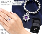 ���᥸���ȡ����塼�ӥå����륳�˥����ɤ��ե꡼��󥰡�