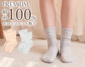 �ץ�ߥ��फ���ȥĥ�ĥ륽�å���