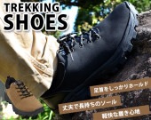 ��󥺡�¿��ǽ�ȥ�å��󥰥��塼��