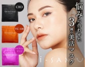 i-samu FACE MASK30