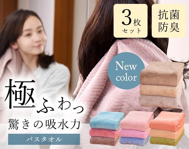 �ƥ����󡡥Х������룳����