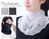 �졼���Υե��������ͥå����С�