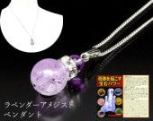 ��٥�������᥸���ȥڥ�����