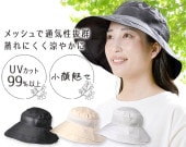 ����̥������å��太ޯ��˹��