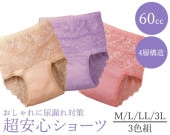 쥬Ȥʥ졼աĶ¿硼ģ