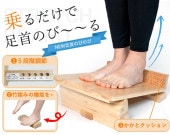 ����­�󥹥ȥ�å��ܡ��ɡ��Σţ�­��ΤӤΤӡ����ܾ�����������������Ѳ���