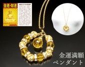 �Ɀ����ڥ�����