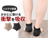 �����ᥤ�ȡ����륯��Ŭ�����ȥ��å����