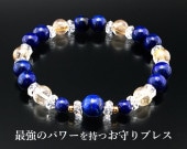 ��������ԥ��Τ����֥쥹