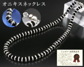 ���饭�饪�˥����ͥå��쥹