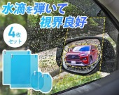 �ɥ�������ɥ��������ɥߥ顼�ե����