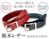 ڥ쥶ץ٥ȡץӥӥåȥ顼