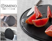 ��UMINO �����Ĥ��ˤ������ݥ��եȤޤ���