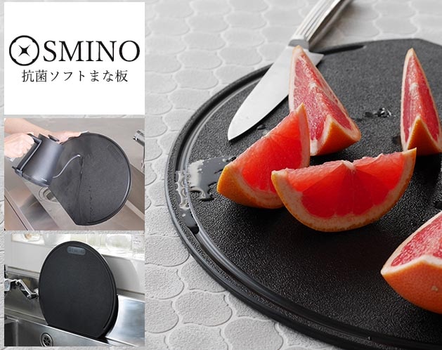 ��UMINO �����Ĥ��ˤ������ݥ��եȤޤ���