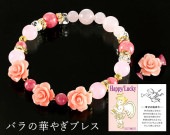 �Х�βڤ䤮�֥쥹