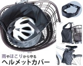 إåȥС֥åʥإåȼǼޡ