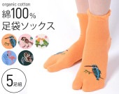 �񻺥�å�����Ļ���������ޤ���­�ޥ��å�����­��