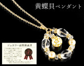 ��ĳ���ڥ�����