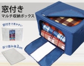 ���դ��ޥ����Ǽ�ܥå���