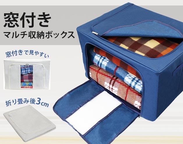 ���դ��ޥ����Ǽ�ܥå���