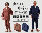 ����΢��������������˽����ѡ��ʺ�̳��