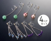 ��󥿥å������󥰡��ɤ��4�ڥ����åȡ�