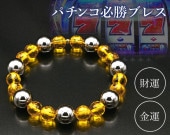 �ѥ���ɬ���֥쥹