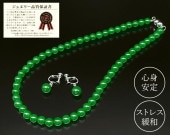 ���ȥ쥹�����Ф�Τ��ͥå��쥹��������