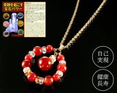 ���쥬����֤�Τ��ڥ�����