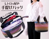 �ۿ����󤲥Хå�