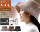 �գХ�Υ� ��ޯ��ʥ��å����åץ��塼��å�˹��