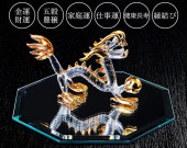 ����ɥ饴�󥻥åȡʥ���ڥ顼��
