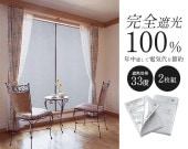 �������Ǯ���׸������ƥ� 2����