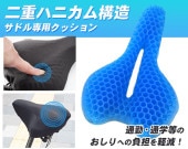 ���ɥ��ѥϥ˥��९�å����