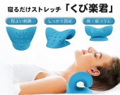 ����������ȥ�å����֤��ӳڷ���