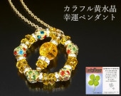 ����ե벫�徽�����ڥ�����