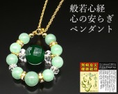 �̼㿴�С����ΰ¤餮�ڥ�����