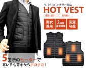 ХХåƥ꡼бۥåȥ٥