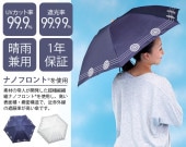 Tcomfortѡޤꤿ߼Ǯѥ饽